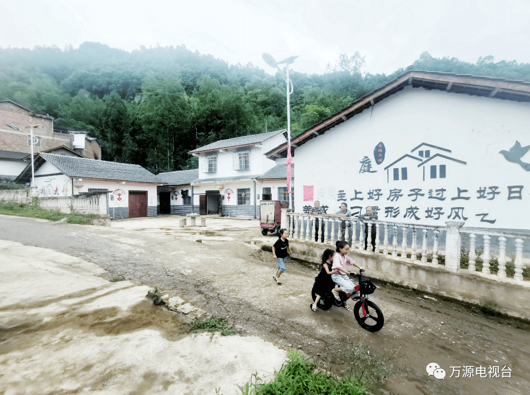 走向我们的小康生活之十九幸福家园之魏家镇大镑上村燕家塝