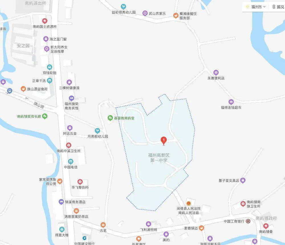 考点位于福州高新区第一中学(闽侯三中)考试地点18日上午,建议家长