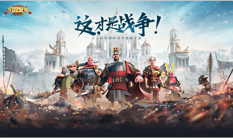 《万国觉醒》国服9月23日公测,莉莉丝这款海外收入第一的slg定档了