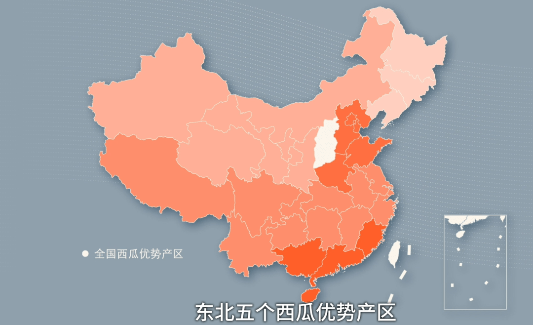 怎样让14亿人民吃上西瓜?(图文版)