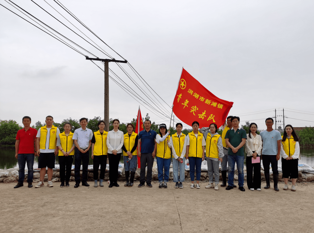 洪湖市沙口镇肖淼清图片