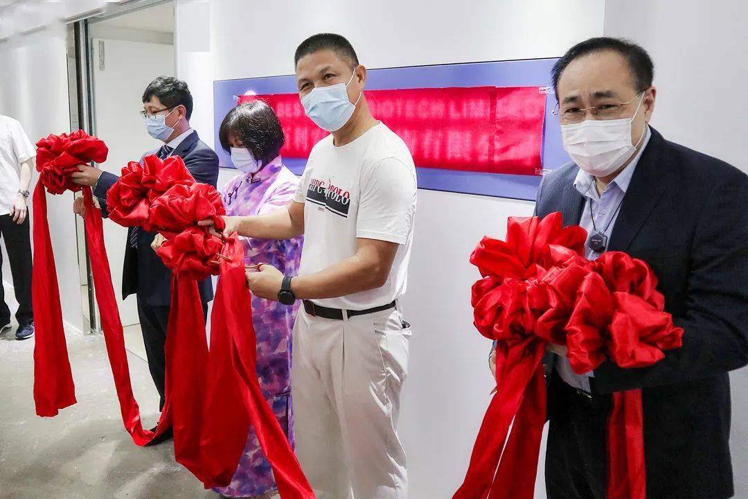 深圳市侨商会名誉会长黄少康企业百利宏控股热烈祝贺百利宏生物技术