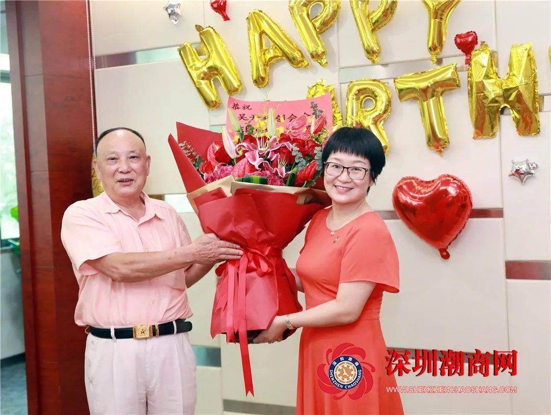 深圳市潮汕商会全体成员恭祝吴开松创会会长生日快乐