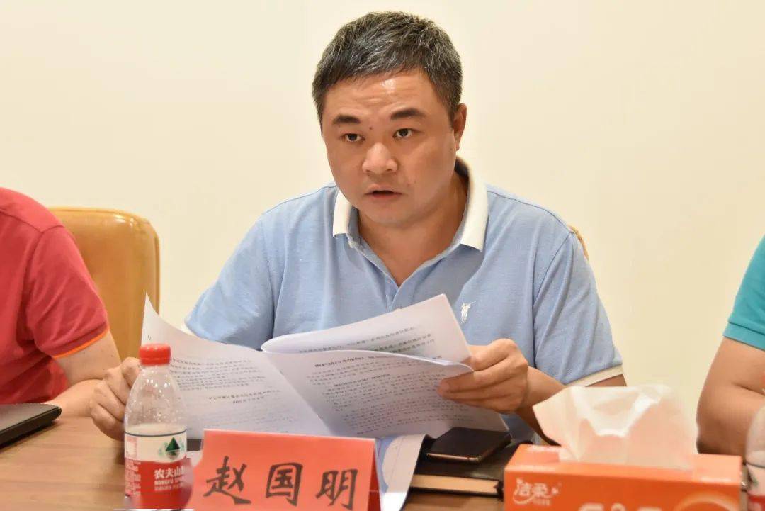 镇党委委员赵国明,副镇长杨志恩以及镇住建局,污水处理厂等领导及部门