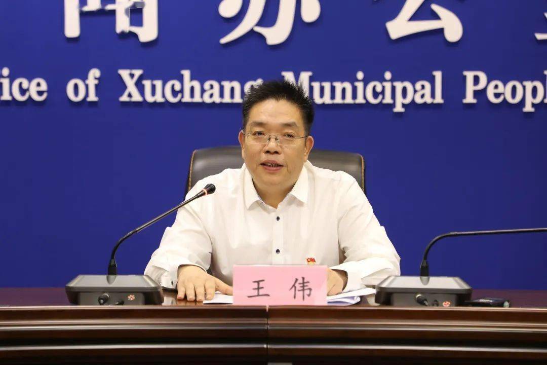 因素影响,财政收支矛盾异常突出,尤其是县级"三保"工作面临很大的压力