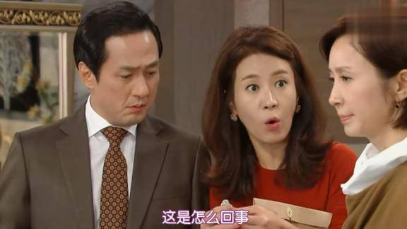 韩剧小老婆诬陷大老婆卖婚戒大老婆亮出真手段后老总气炸