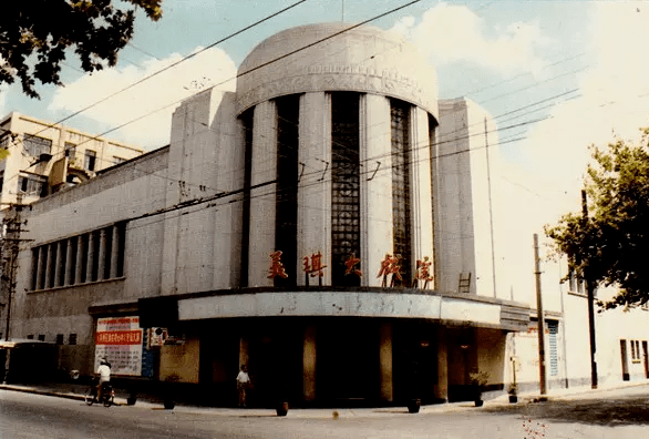 民国时上海滩的电影院