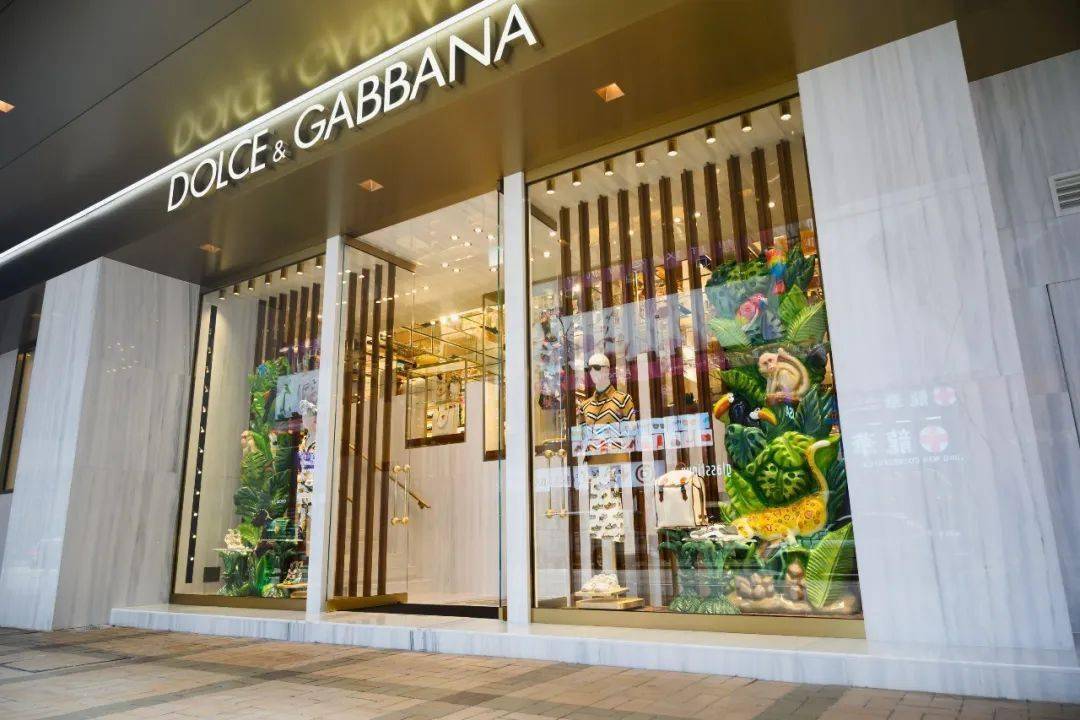 dolce & gabbana 专门店 换上全新面貌_手机搜狐网