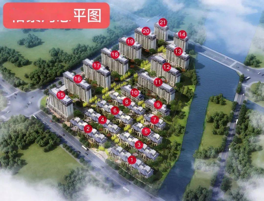 公开摇号海宁五大楼盘大优惠单套最高省近18万价格户型