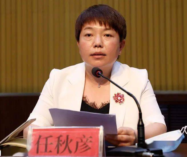 院长副院长,副局长… 邯郸 邯郸市人民政府关于王小生等同志职务任免