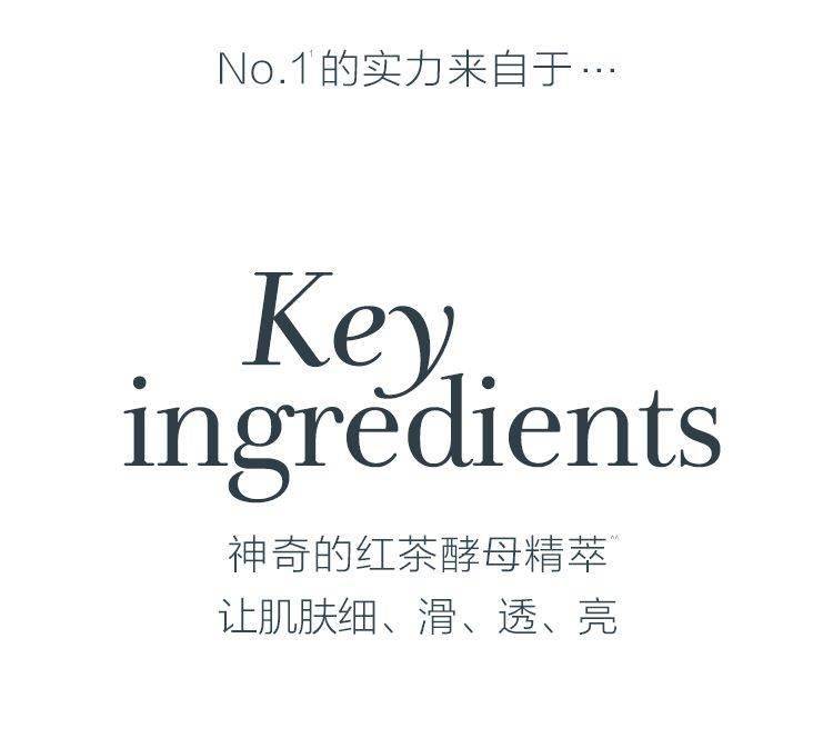 馥蕾诗 logo图片