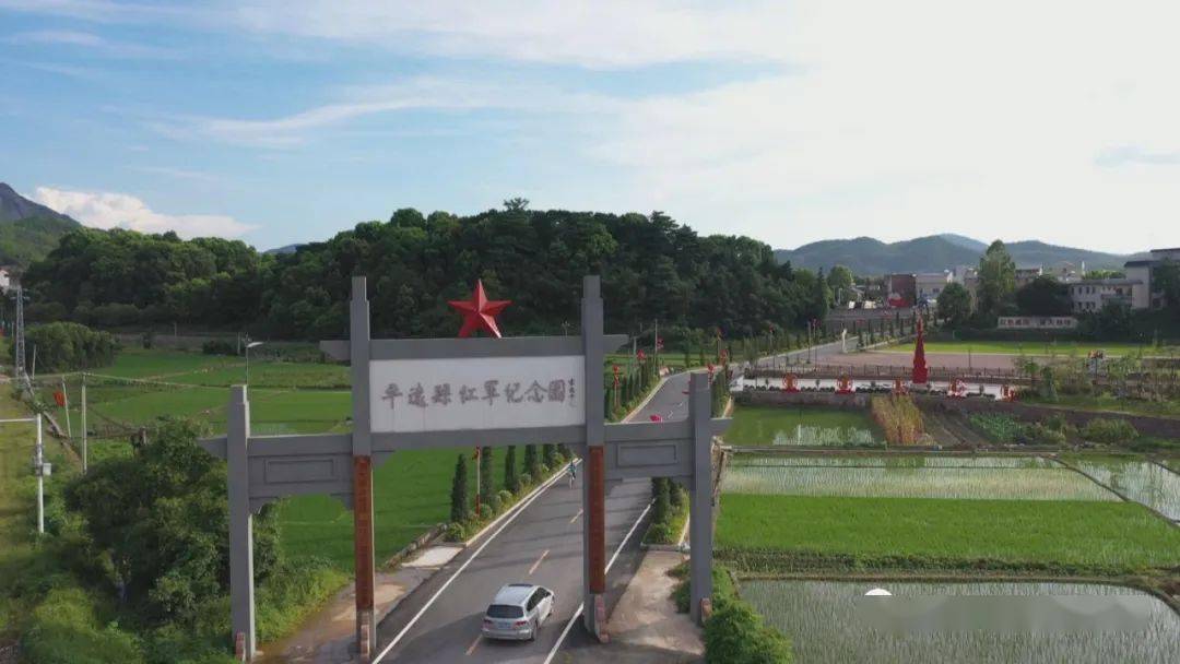 平远仁居|边界古镇曾是省会,还有红色"密码"等你来解!_仁居镇