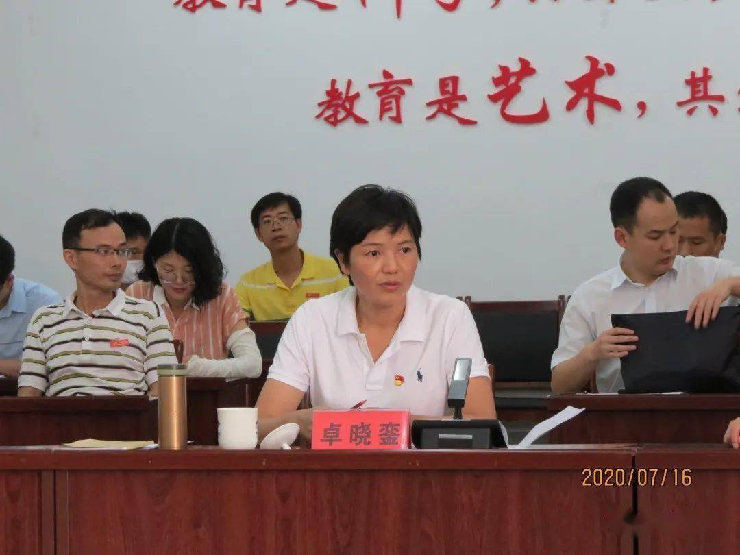 【领导调研】市委组织部部长到秀屿区调研职业教育办学工作_卓晓銮