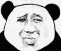 熊猫头表情包你可真会开玩笑