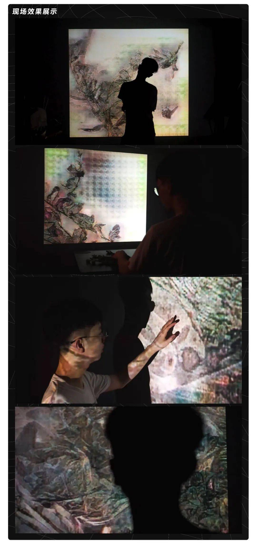 最强毕业季45期推荐摩耶之幕