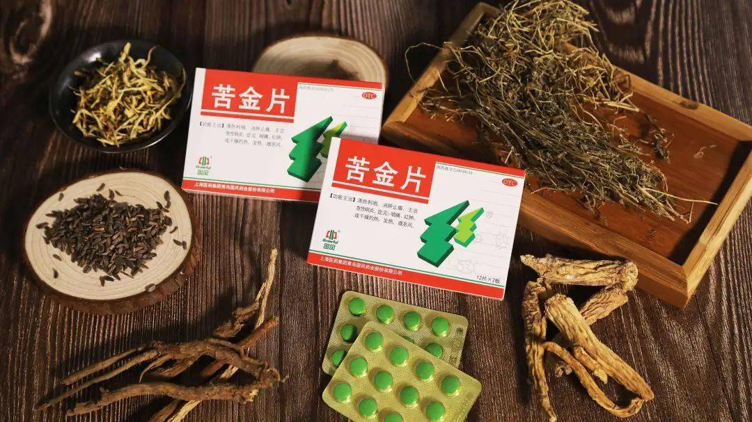 苦甘颗粒(甜味)