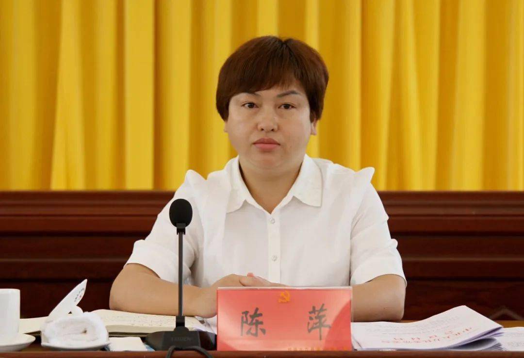 大方县召开文明城市创建工作调度会
