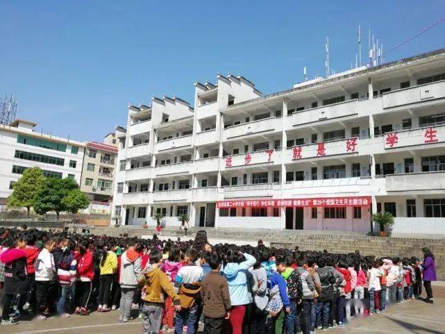 在花垣县第二小学10年的点滴回忆(四)——食堂喜忧录