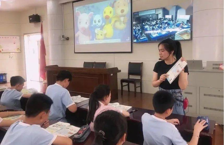 廉洁自律 做有尊严的教育追梦人|永康市解放小学成立"师德师风守护团"