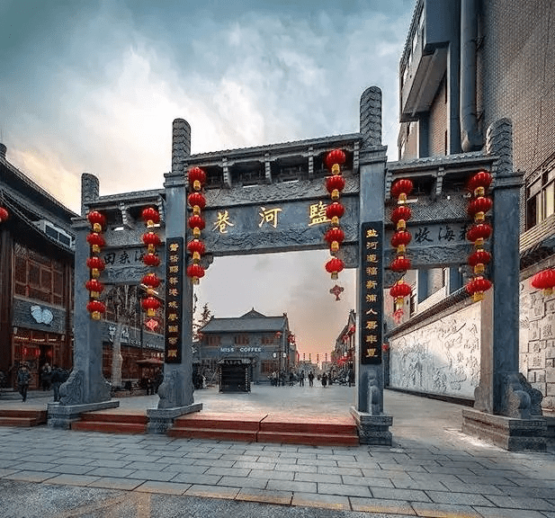 千年名郡 古韵海州(八)——盐河巷