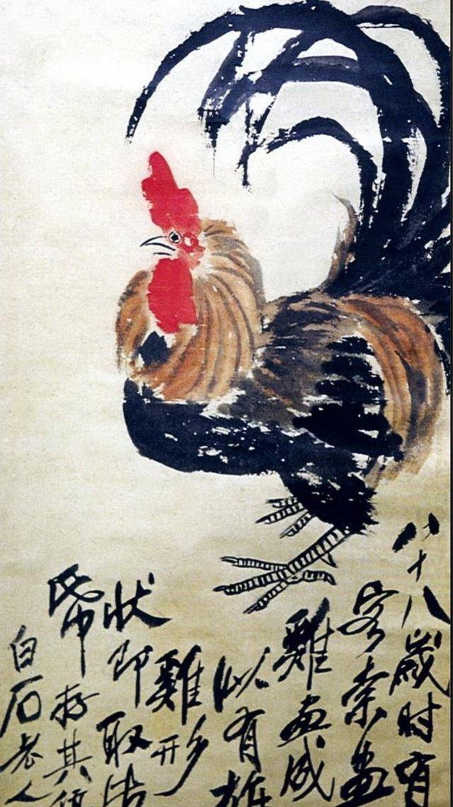 价值4.2亿天价的一幅画,居然出自一位老人之手,创造了国画拍卖纪录