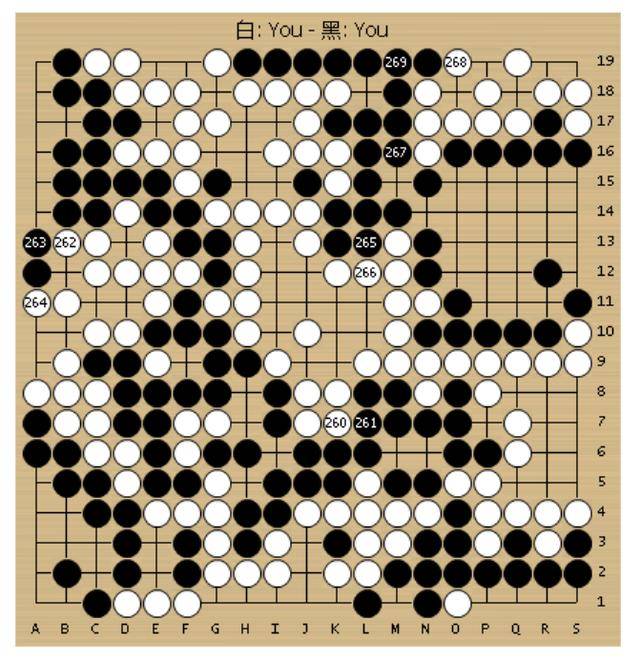 动图棋谱第1届中日围棋擂台赛聂卫平小胜小林光一