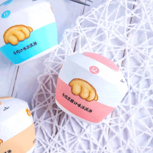 眼尖的小伙伴赶紧往下找吃货福利啦!ice cream921「 中国百家姓