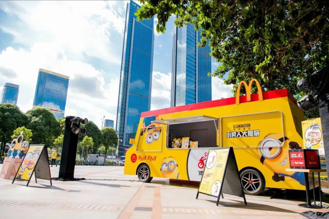 小黄人开着车来广州啦!萌出鼻血,就在体育西!