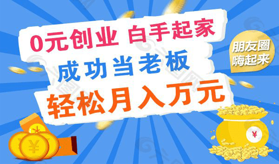 据汉曦电商数据了解女性已经成为淘宝开店创业的主力军