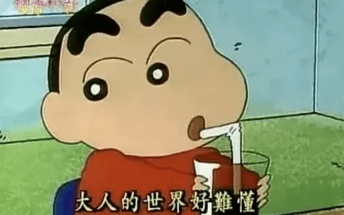 回忆杀!这5部动画片承包了8090后的童年