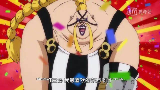 海贼王:奎因一句话为挨揍埋下伏笔,动画组揭露黑刀真相