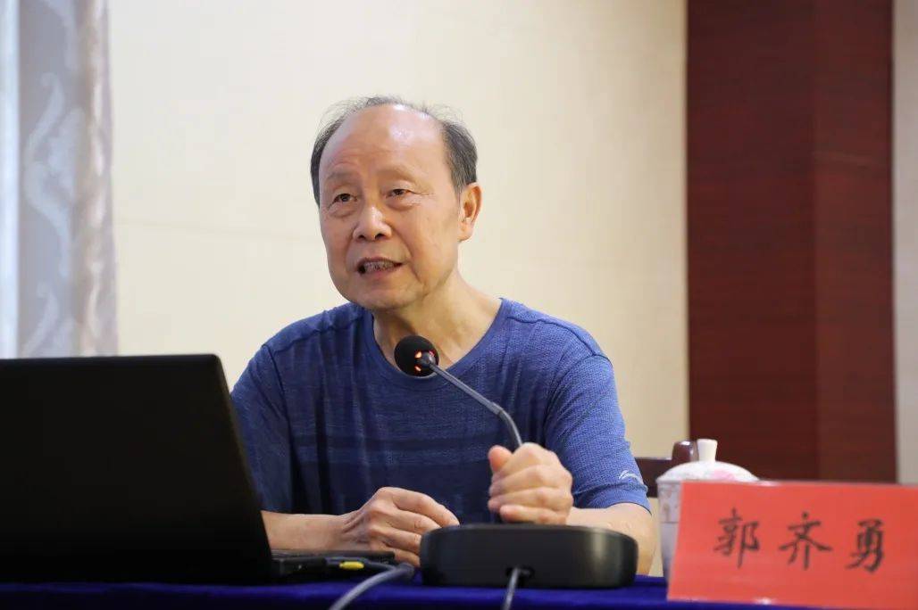 焦点关注武汉大学教授郭齐勇作客德安权威解读世界级大哲学家熊十力的