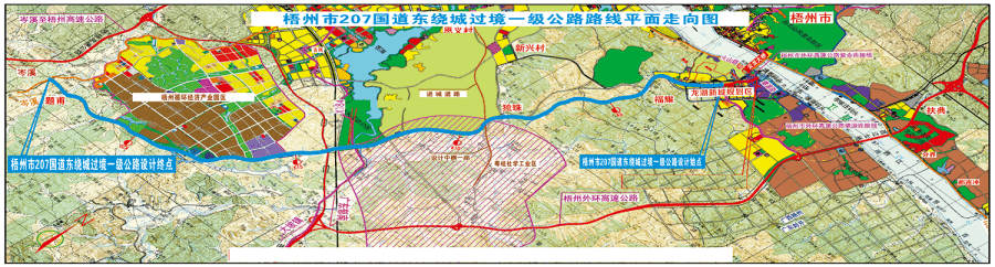 公安县新207国道施工图图片
