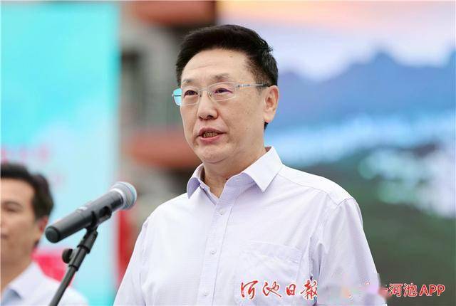 脱贫攻坚文旅助农2020年厅市共建旅游消费扶贫暨大化