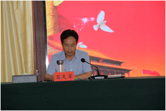 镇平县食品安全工作推进会议召开