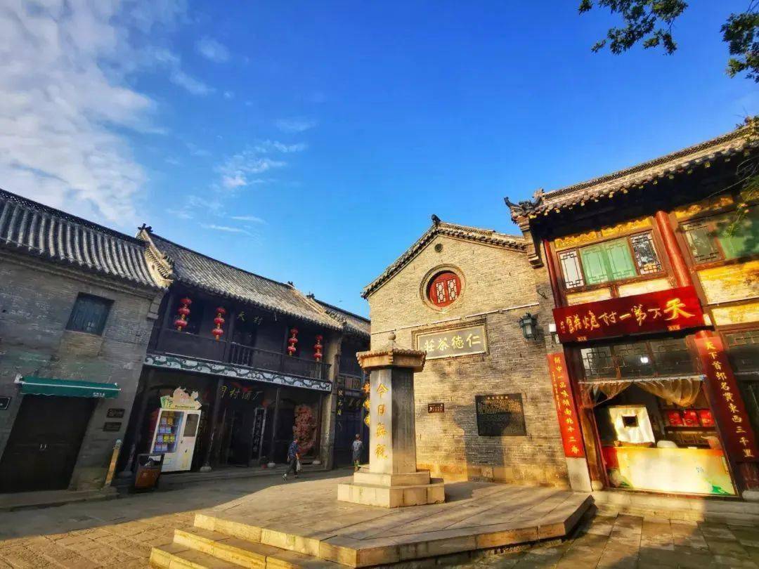 游学行走游乐园访古镇品美食来山东解锁毕业旅行新玩法