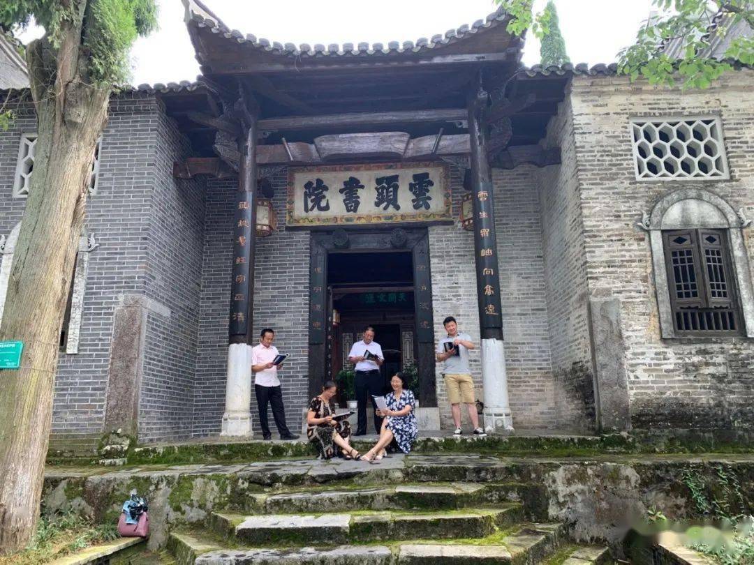 书香郴州丨湘悦读·工力量:传递阅读正能量,数场读书快闪燃爆郴州