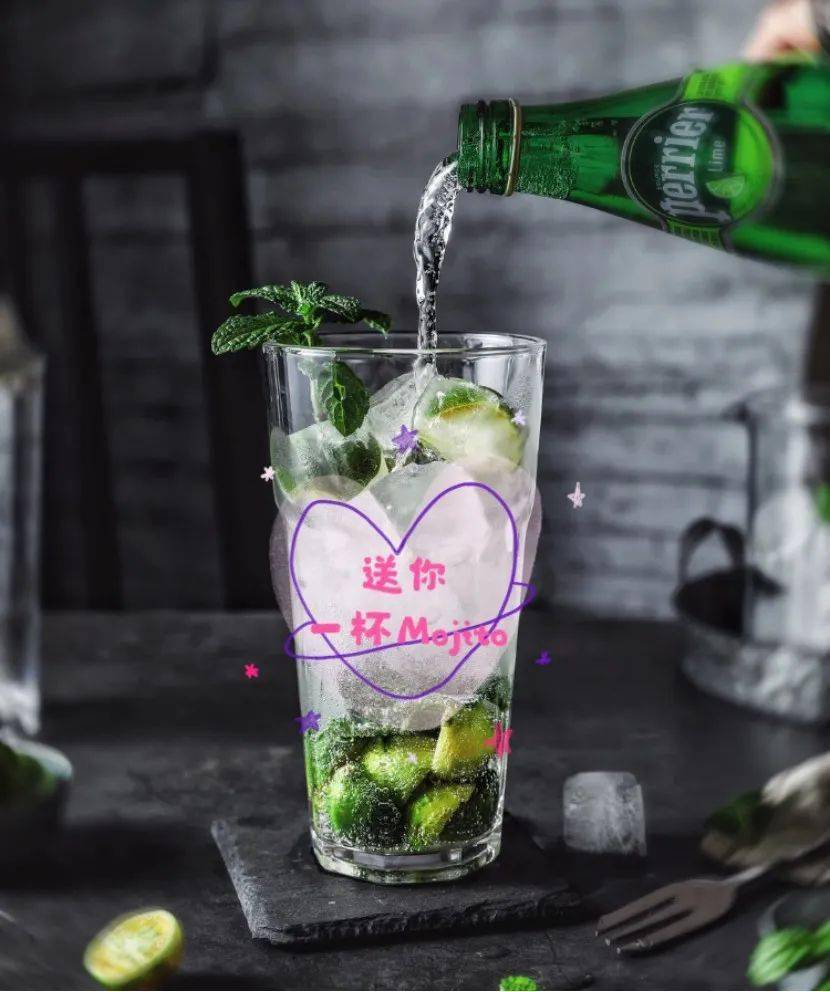 麻烦给我的爱人来一杯莫吉托
