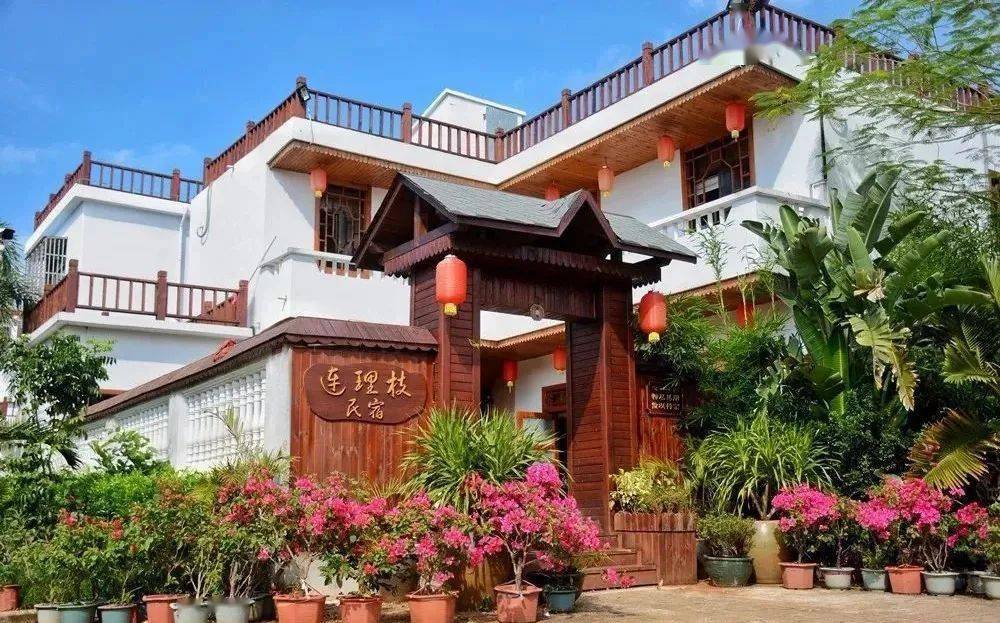 海口市演丰镇山尾头村中寥村乡村旅游点三亚中廖村乡村旅游点(中廖村)