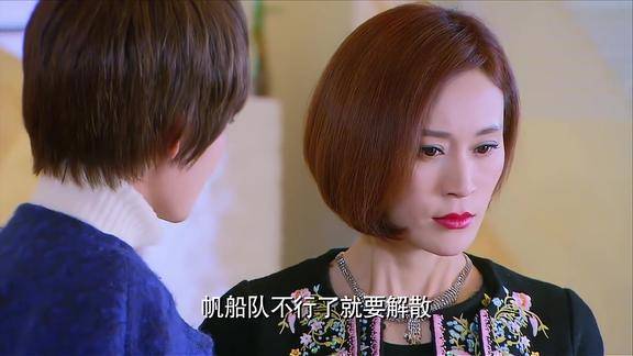幸福归来:幼薇说她作为丁氏的第二大股东 她质疑丁池的经营能力