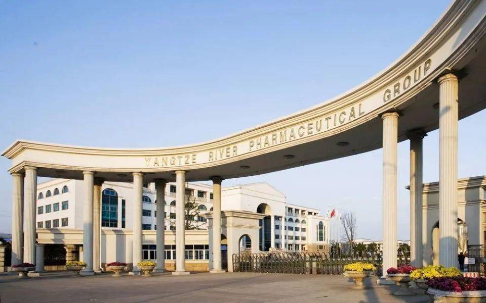 【品 头条】整合资源 发挥优势 打造生物医药检验检测新高地