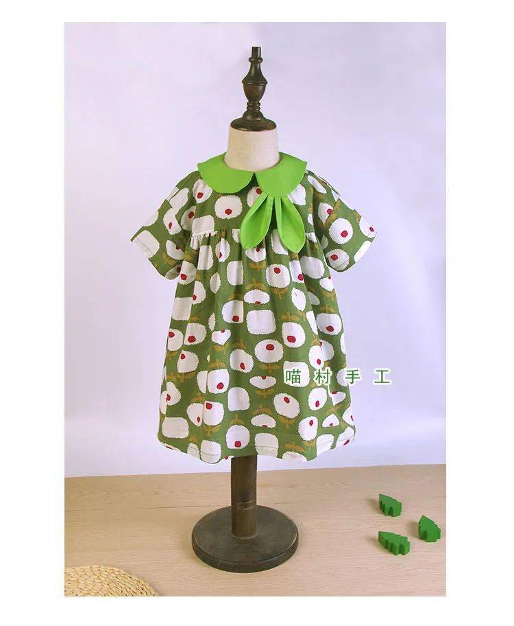 视频教程趣味兔耳朵小裙纸2027