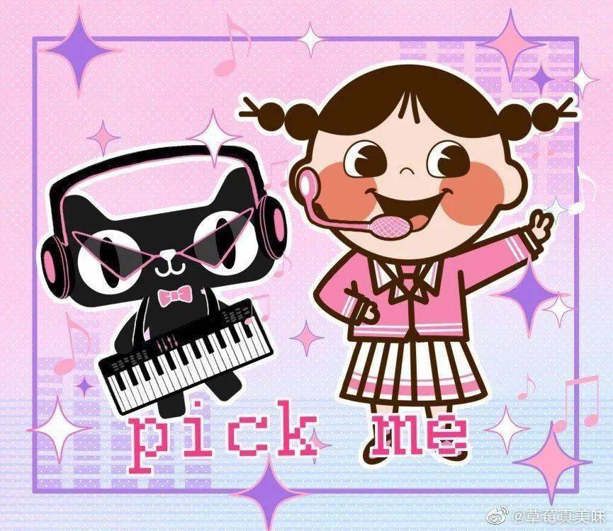 元気森林不是网红饮料