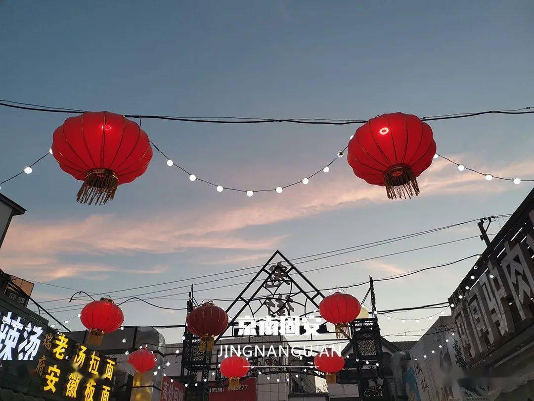 再见固安鬼街只有固安人才懂得