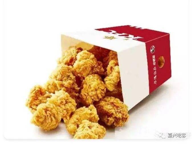 m记会员限享免费!这波羊毛薅定了!_麦当劳