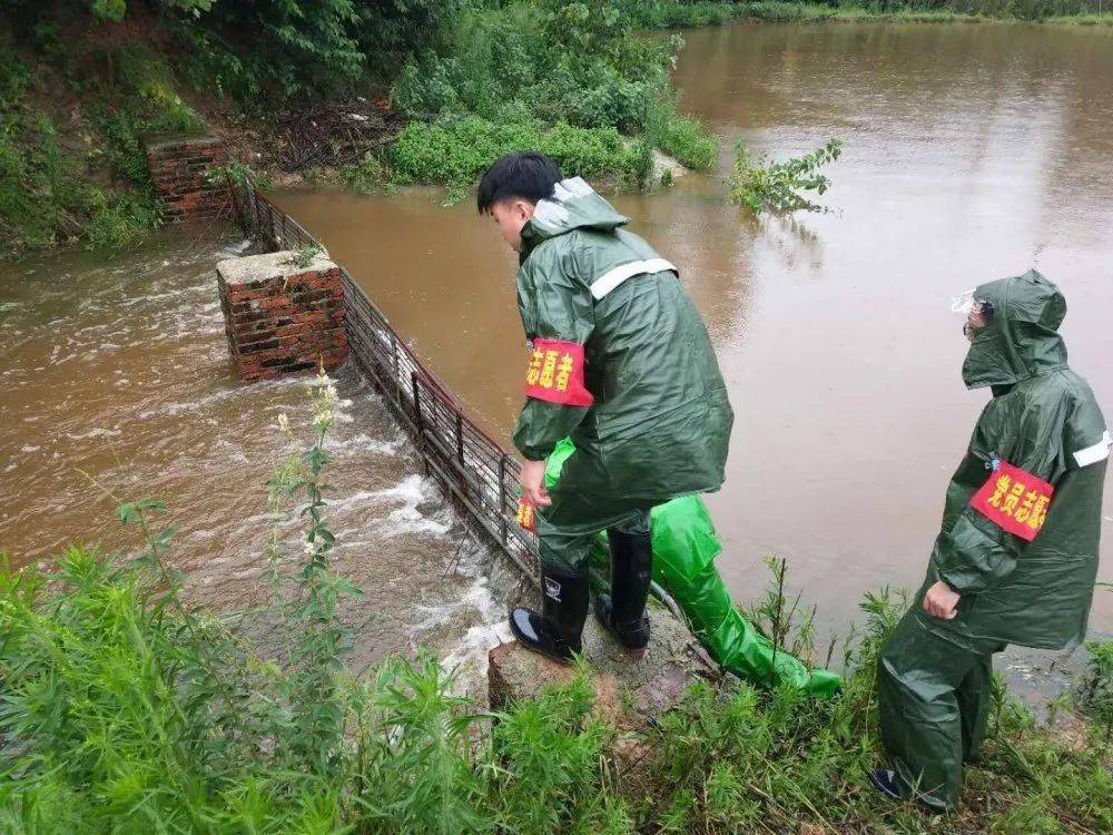 致全市各级团组织和广大团员青年防汛救灾倡议书