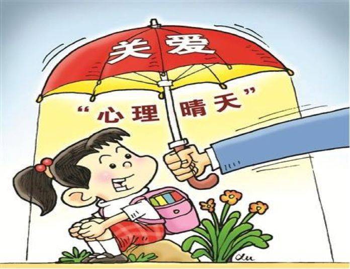 青春自护快乐暑假青少年暑期安全自护知识请收好