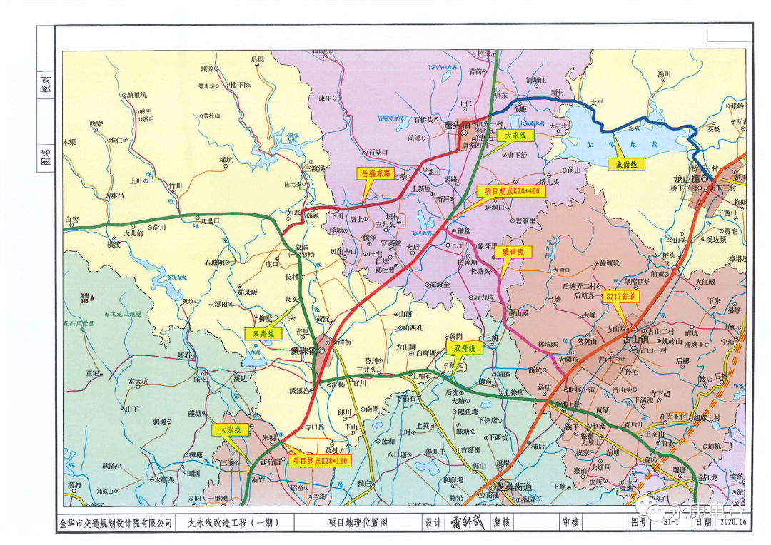 金磐公路永康段规划图图片