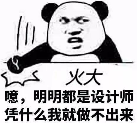 甲方反复修改,业主get不到"效果图 动画"表现还不能少?