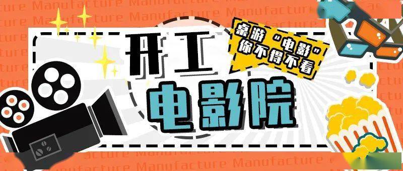 开工了新生活在线观看_久草在线,新免费观看_久草在线 新免费观看